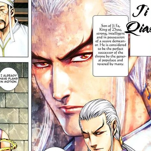 Feng Shen Ji Chapter 113: Chance Encounter cover