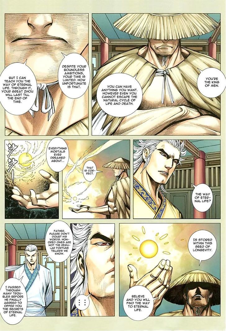 Feng Shen Ji Chapter 114 page 11 - Chapter 114: Son of Heaven
