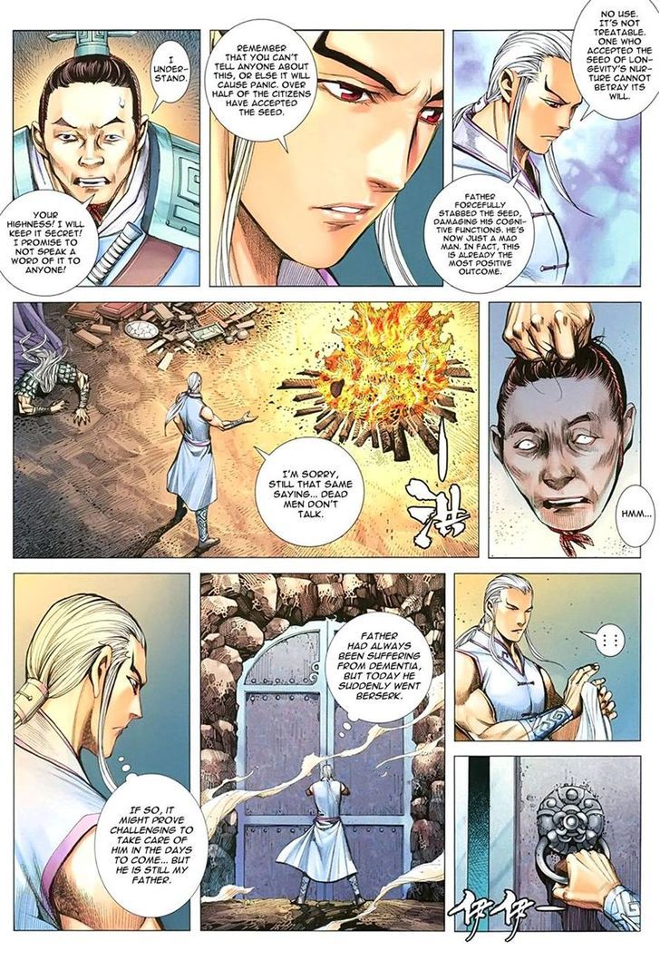 Feng Shen Ji Chapter 114 page 15 - Chapter 114: Son of Heaven