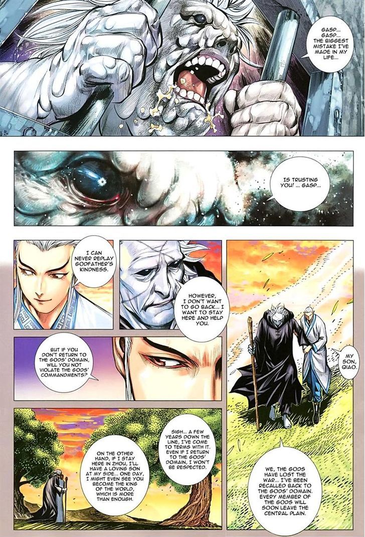 Feng Shen Ji Chapter 114 page 19 - Chapter 114: Son of Heaven