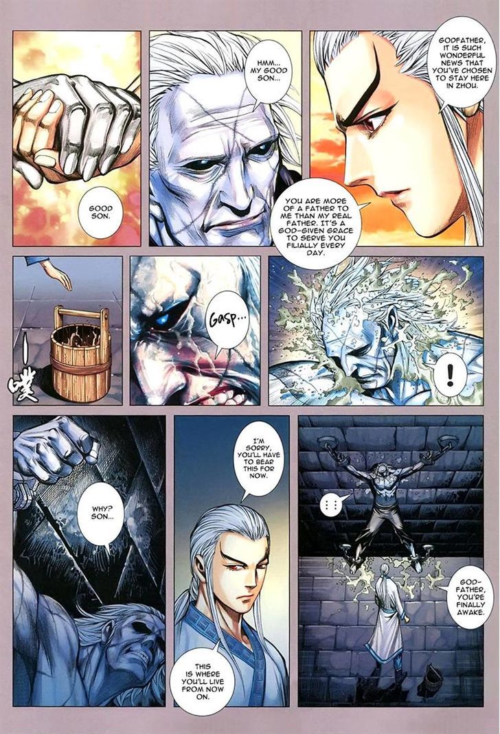 Feng Shen Ji Chapter 114 page 20 - Chapter 114: Son of Heaven