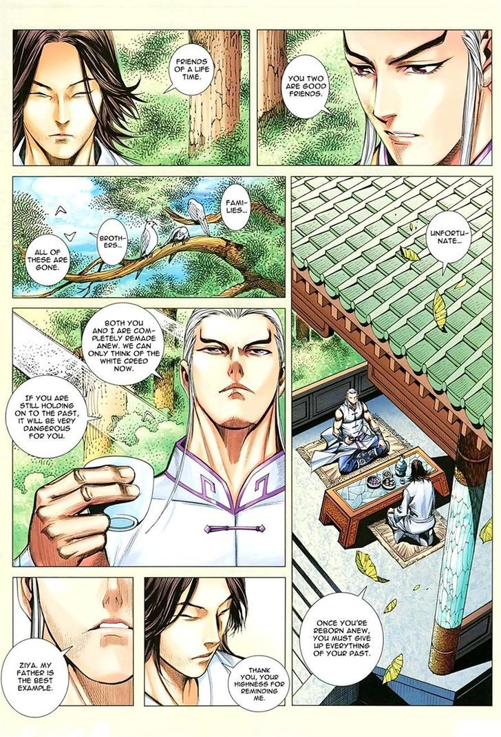 Feng Shen Ji Chapter 114 page 23 - Chapter 114: Son of Heaven