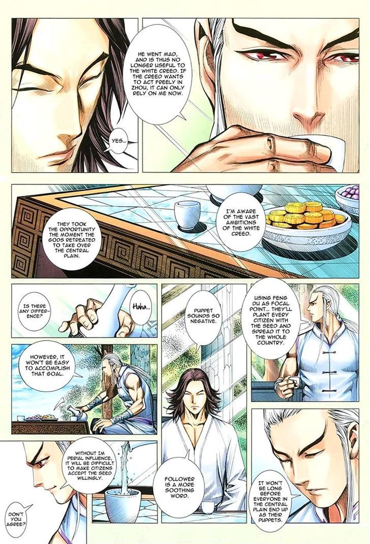 Feng Shen Ji Chapter 114 page 24 - Chapter 114: Son of Heaven