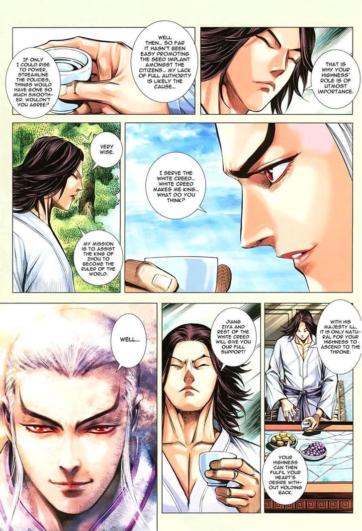 Feng Shen Ji Chapter 114 page 25 - Chapter 114: Son of Heaven