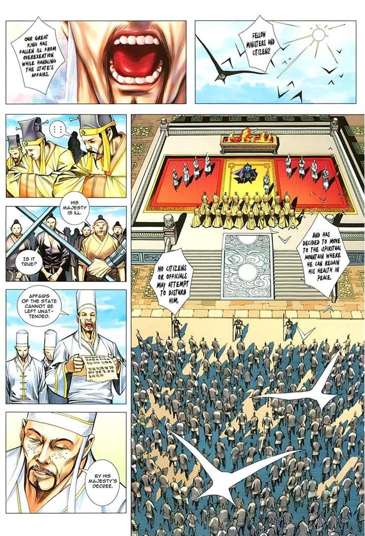 Feng Shen Ji Chapter 114 page 26 - Chapter 114: Son of Heaven