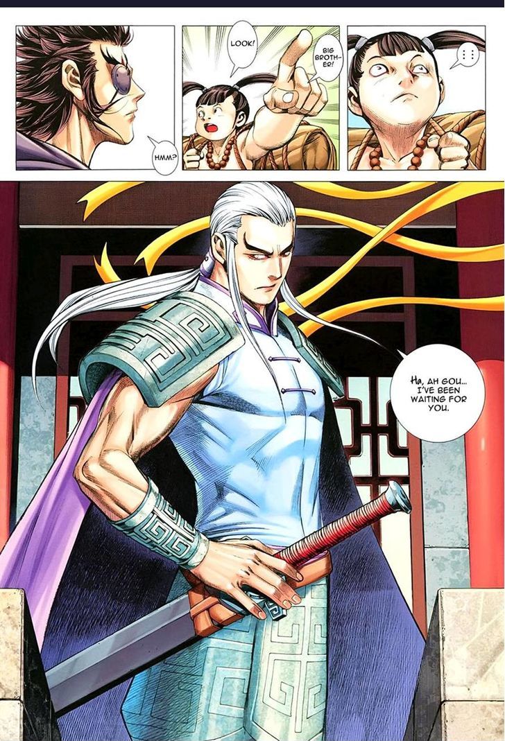 Feng Shen Ji Chapter 114 page 31 - Chapter 114: Son of Heaven