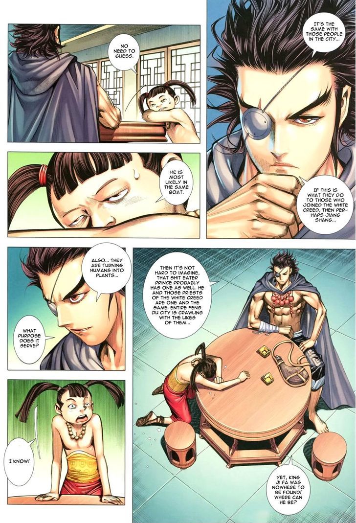 Feng Shen Ji Chapter 115 page 21 - Chapter 115: Record of Visit to Zhou