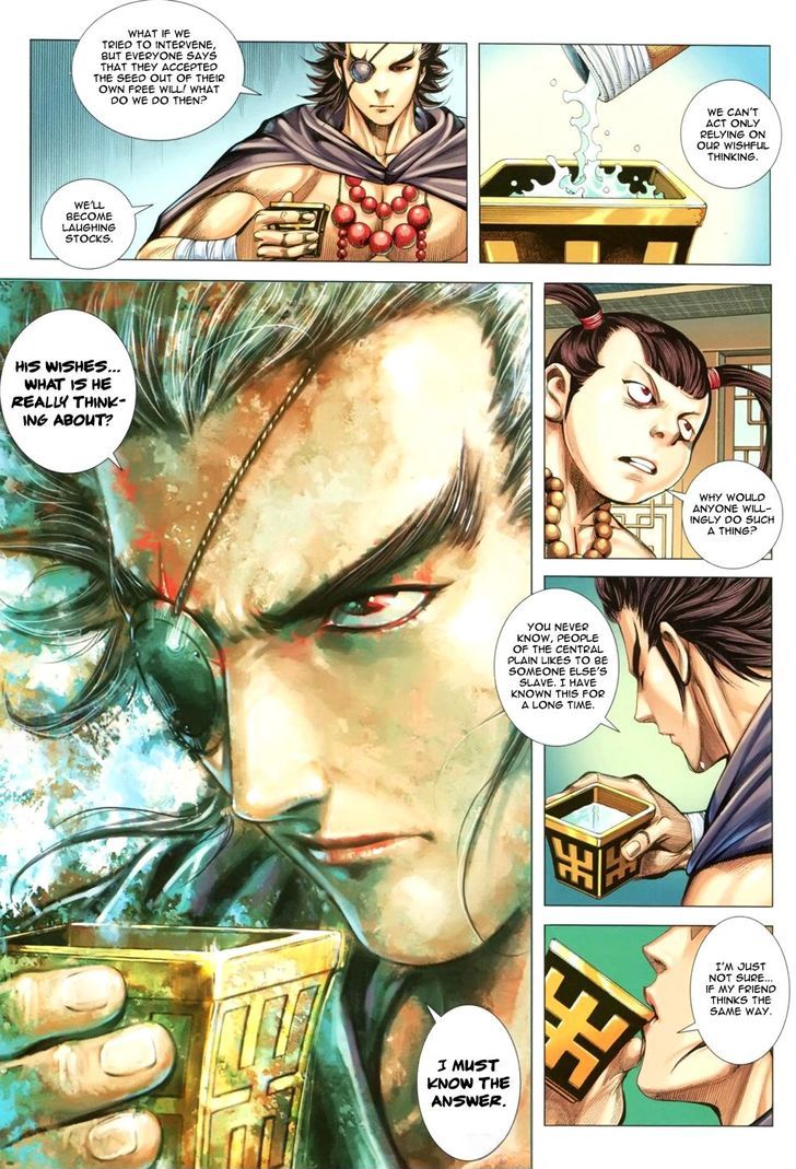 Feng Shen Ji Chapter 115 page 23 - Chapter 115: Record of Visit to Zhou