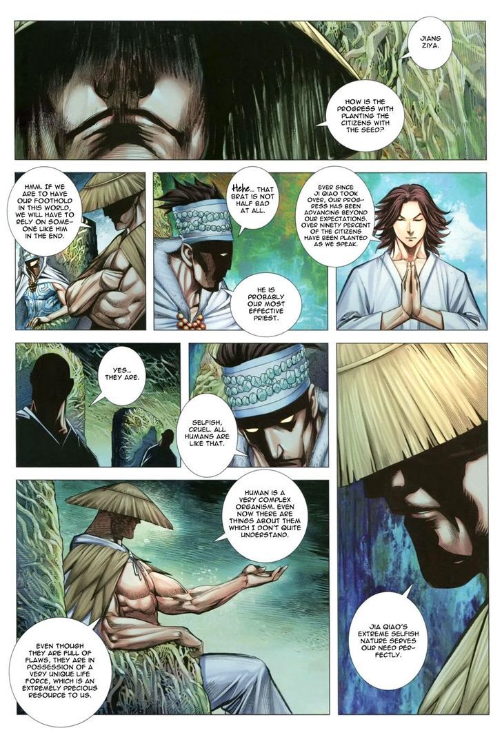 Feng Shen Ji Chapter 115 page 27 - Chapter 115: Record of Visit to Zhou