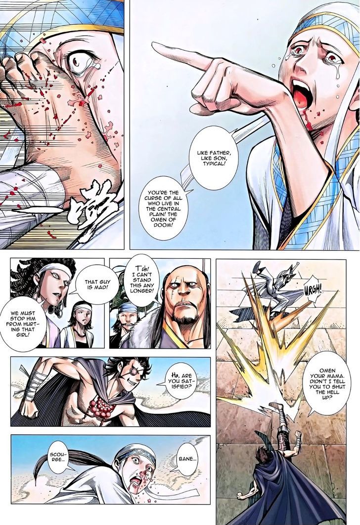 Feng Shen Ji Chapter 116 page 12 - Chapter 116: Death Without Regret