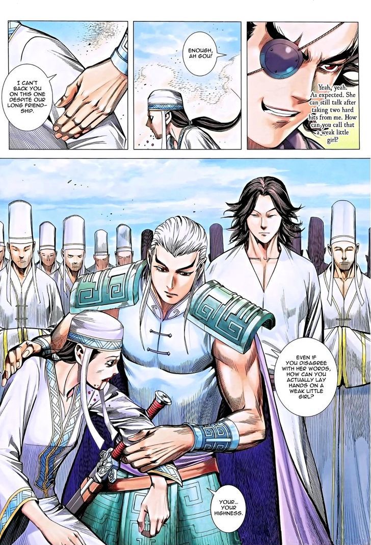 Feng Shen Ji Chapter 116 page 13 - Chapter 116: Death Without Regret