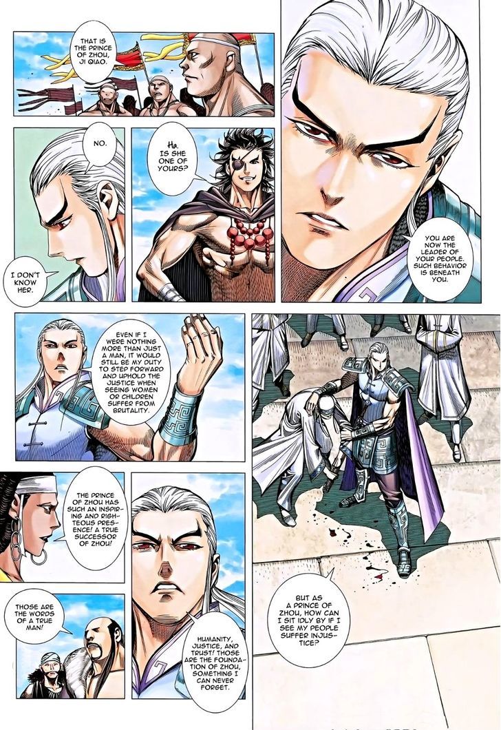 Feng Shen Ji Chapter 116 page 14 - Chapter 116: Death Without Regret