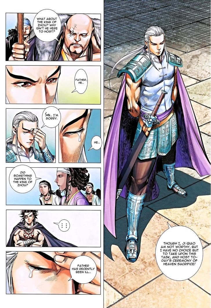 Feng Shen Ji Chapter 116 page 16 - Chapter 116: Death Without Regret