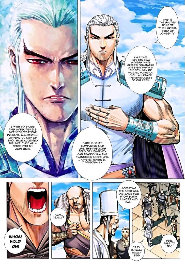 Feng Shen Ji Chapter 116 page 20 - Chapter 116: Death Without Regret