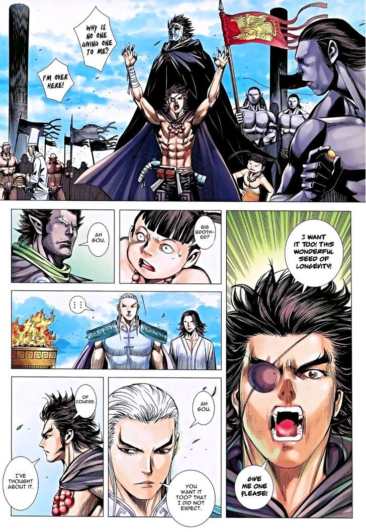 Feng Shen Ji Chapter 116 page 21 - Chapter 116: Death Without Regret