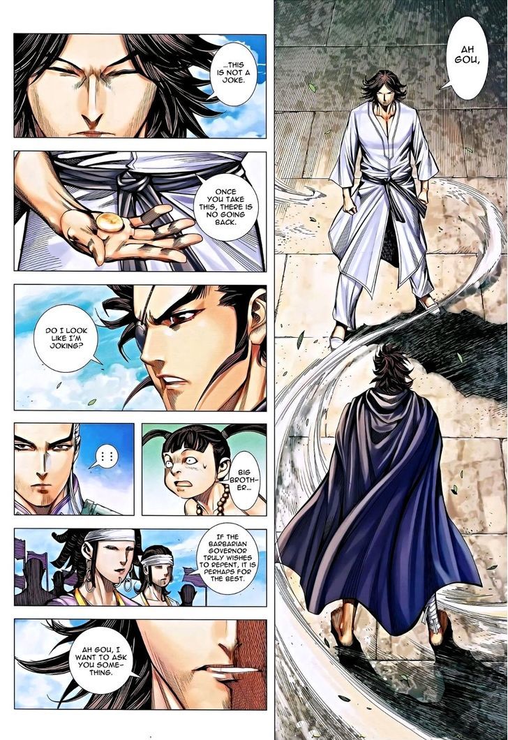 Feng Shen Ji Chapter 116 page 23 - Chapter 116: Death Without Regret