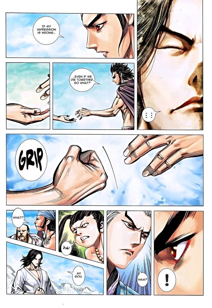 Feng Shen Ji Chapter 116 page 25 - Chapter 116: Death Without Regret