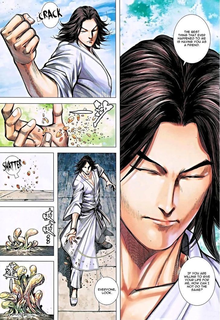 Feng Shen Ji Chapter 116 page 26 - Chapter 116: Death Without Regret