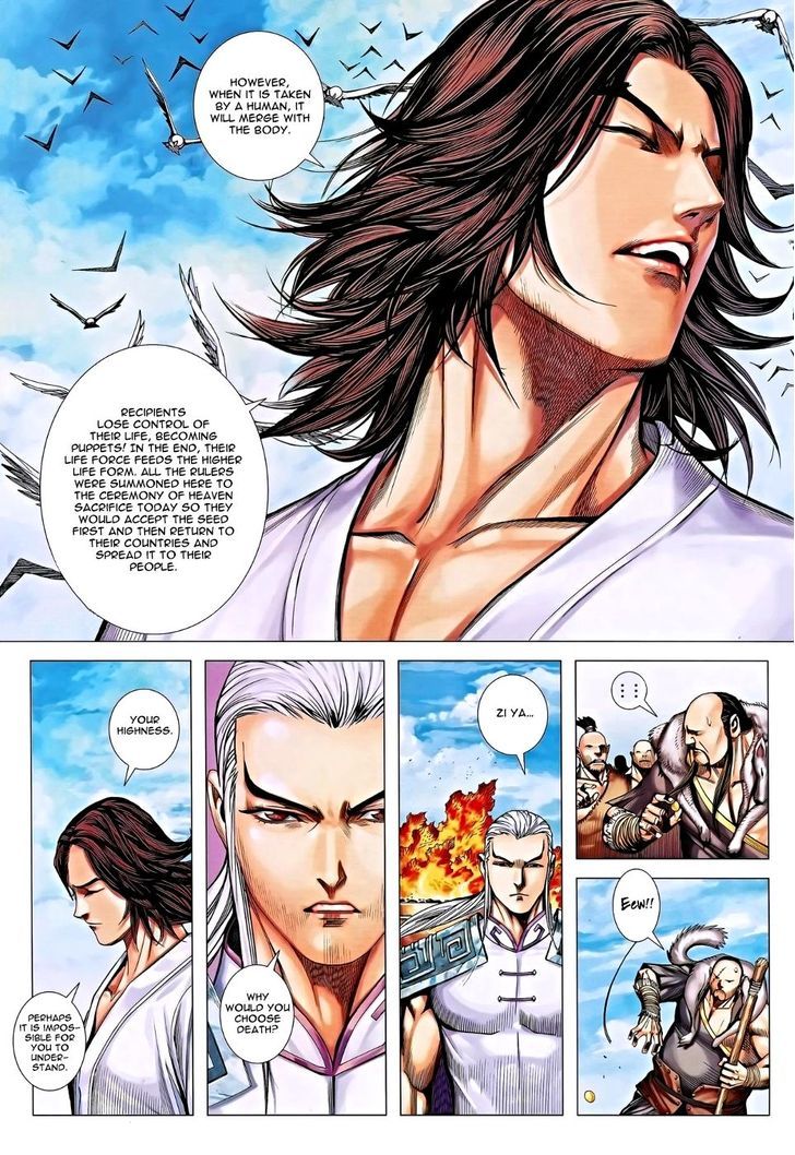 Feng Shen Ji Chapter 116 page 28 - Chapter 116: Death Without Regret
