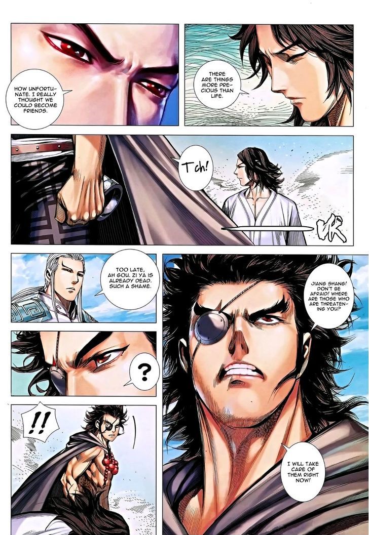 Feng Shen Ji Chapter 116 page 29 - Chapter 116: Death Without Regret