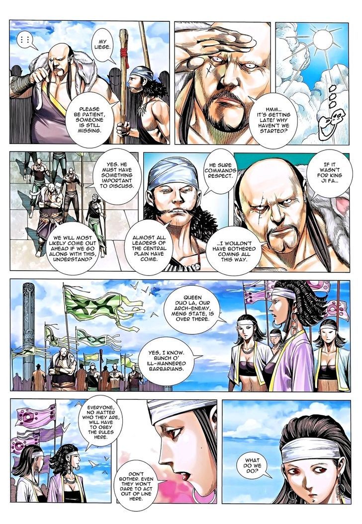 Feng Shen Ji Chapter 116 page 3 - Chapter 116: Death Without Regret