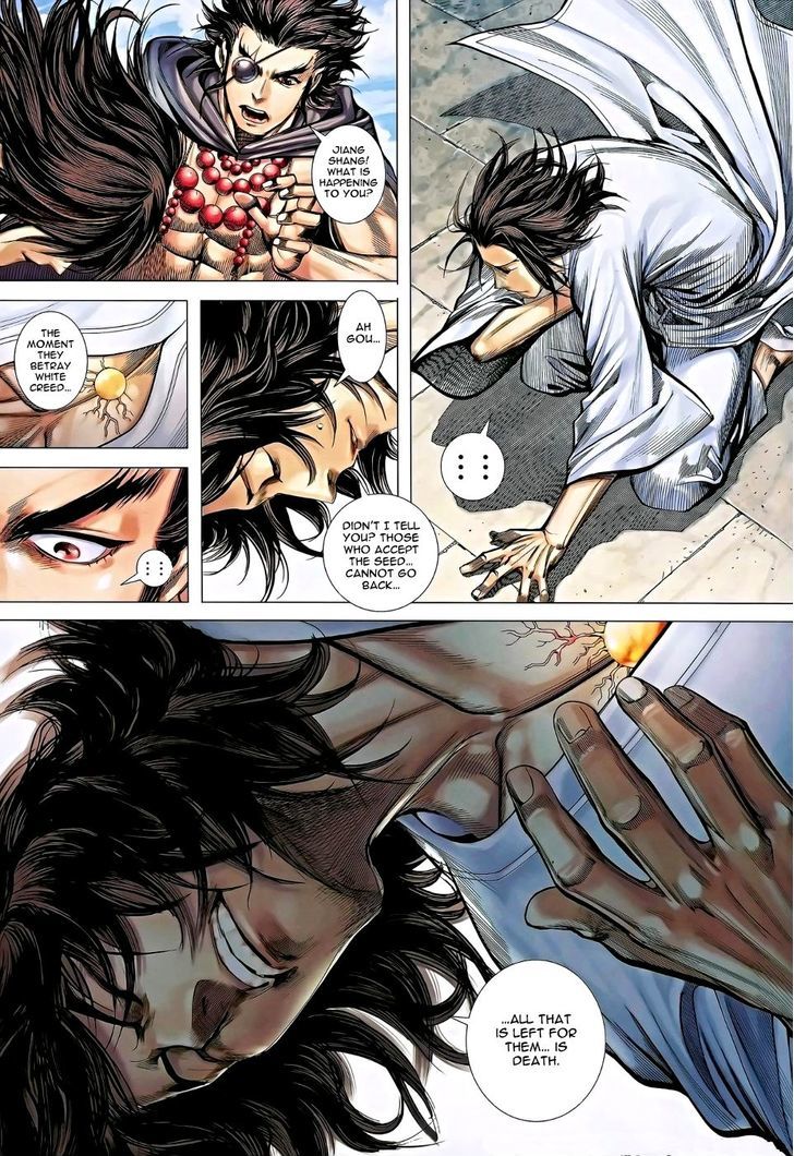 Feng Shen Ji Chapter 116 page 30 - Chapter 116: Death Without Regret