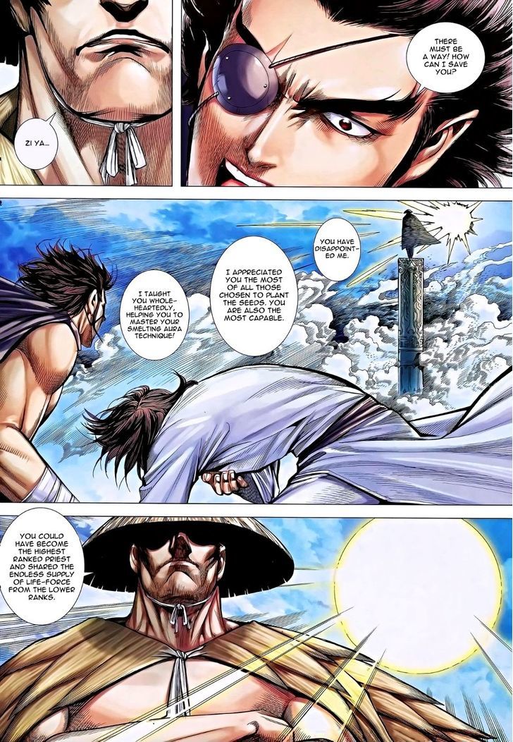Feng Shen Ji Chapter 116 page 31 - Chapter 116: Death Without Regret