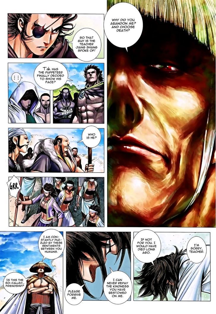 Feng Shen Ji Chapter 116 page 32 - Chapter 116: Death Without Regret