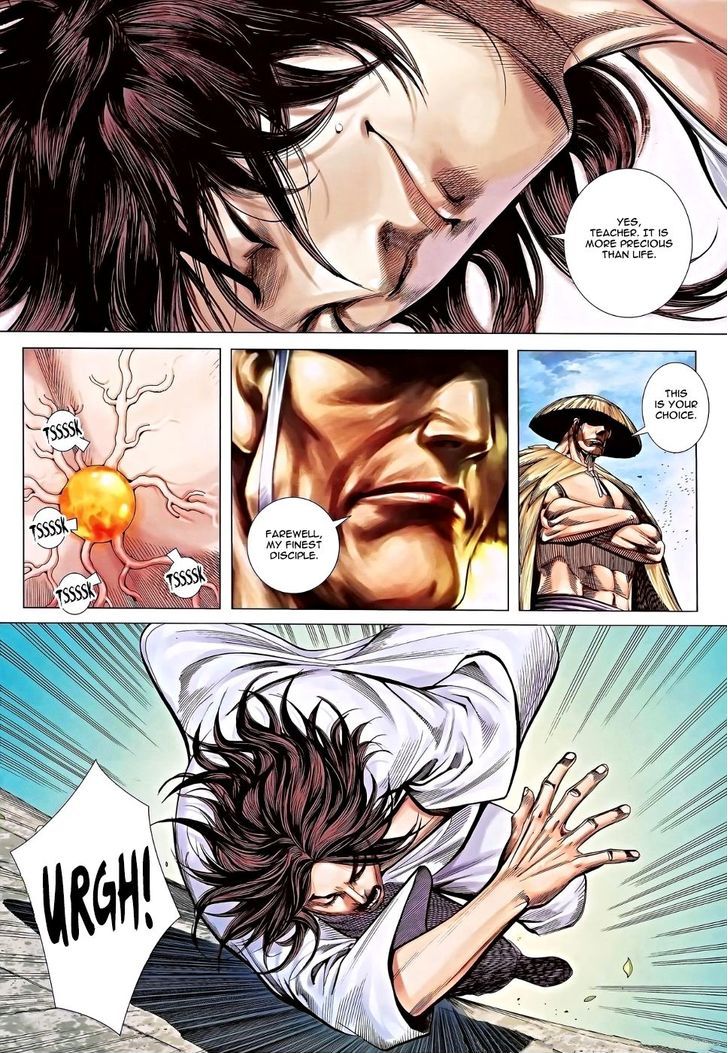 Feng Shen Ji Chapter 116 page 33 - Chapter 116: Death Without Regret