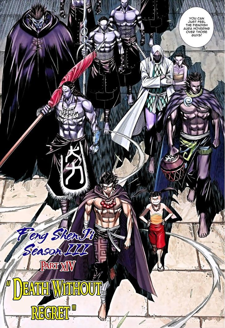Feng Shen Ji Chapter 116 page 5 - Chapter 116: Death Without Regret