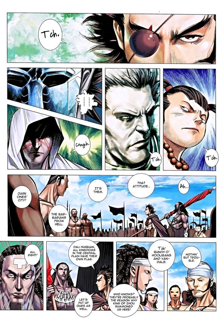 Feng Shen Ji Chapter 116 page 6 - Chapter 116: Death Without Regret