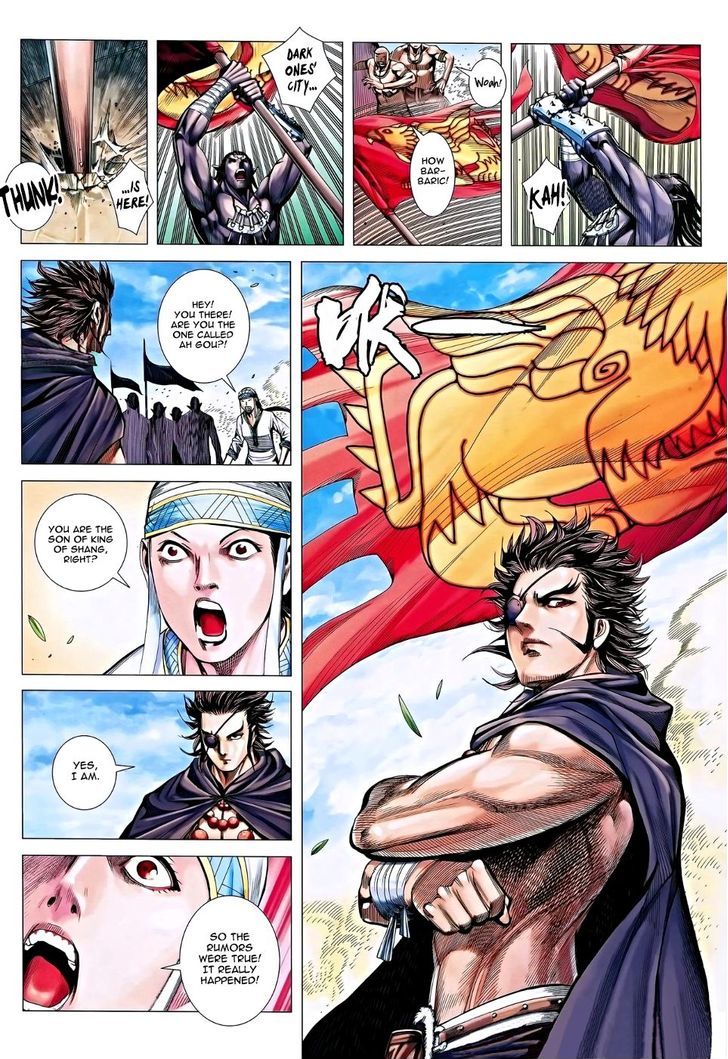 Feng Shen Ji Chapter 116 page 7 - Chapter 116: Death Without Regret
