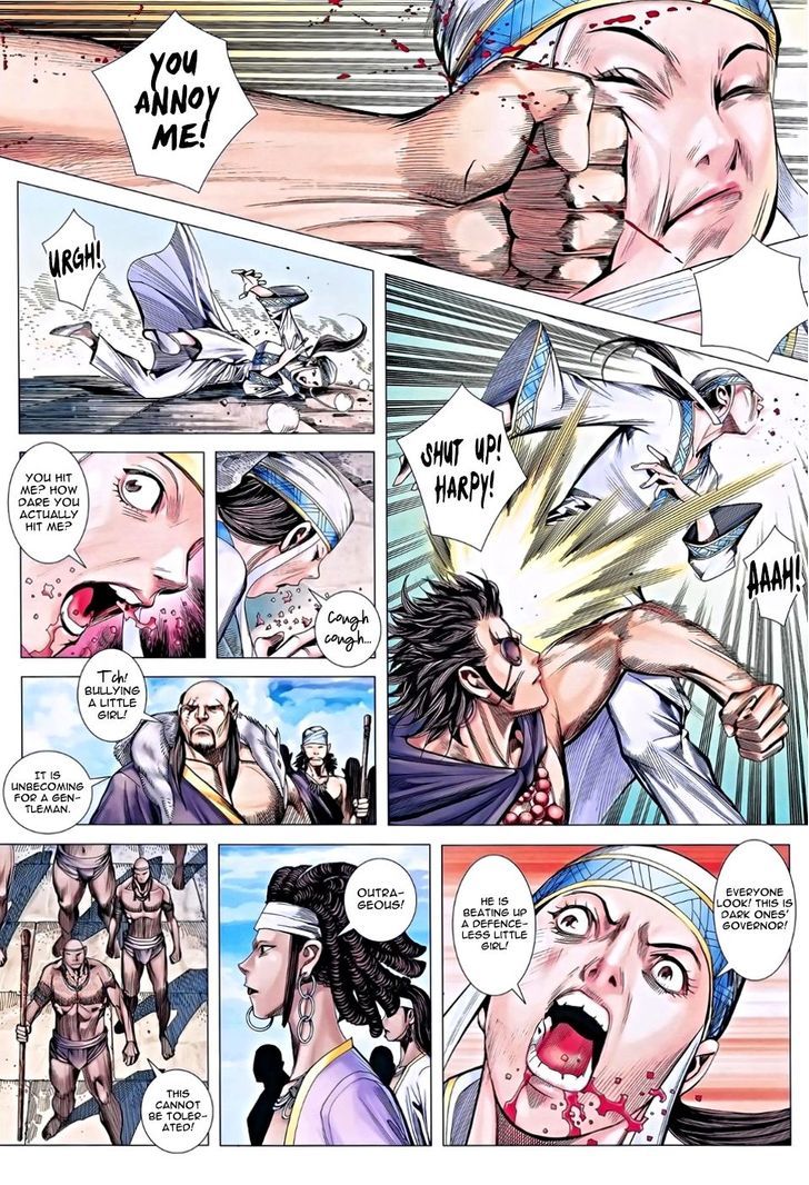 Feng Shen Ji Chapter 116 page 9 - Chapter 116: Death Without Regret