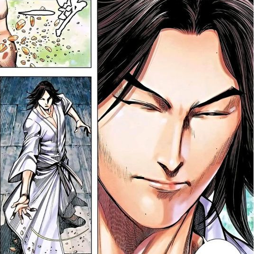Feng Shen Ji Chapter 116: Death Without Regret cover