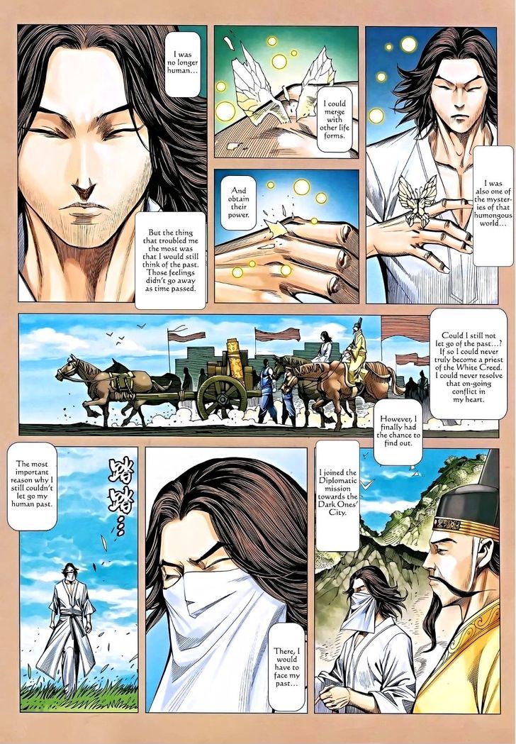 Feng Shen Ji Chapter 117 page 10 - Chapter 117: Human Nature