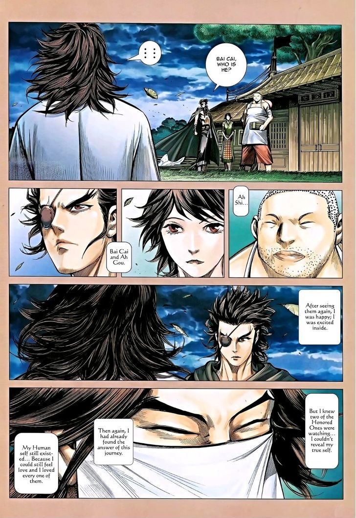 Feng Shen Ji Chapter 117 page 11 - Chapter 117: Human Nature