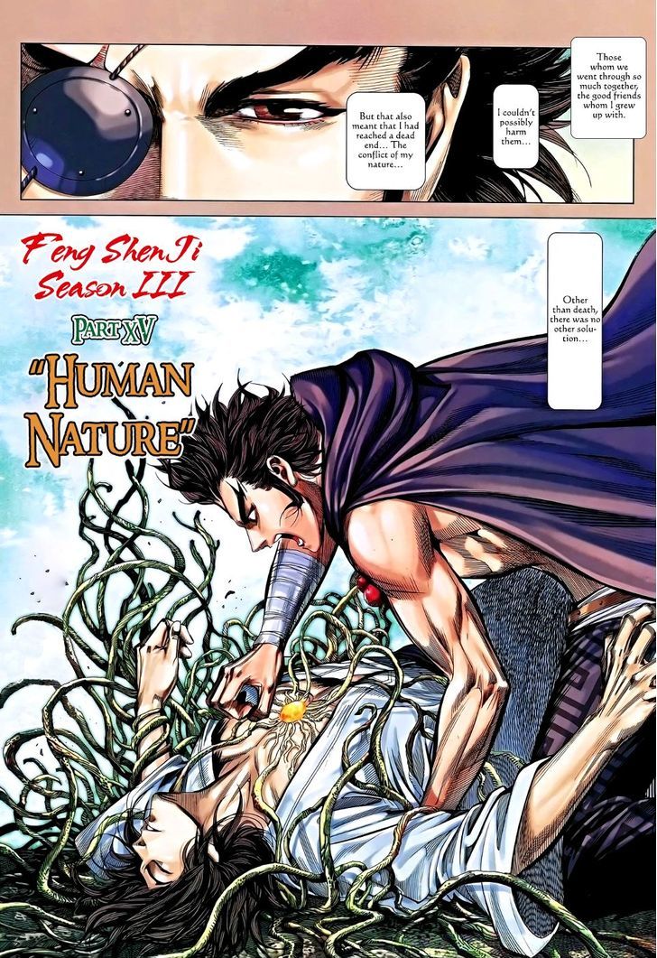 Feng Shen Ji Chapter 117 page 12 - Chapter 117: Human Nature