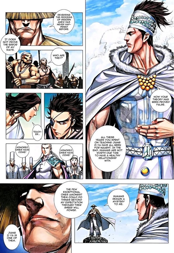 Feng Shen Ji Chapter 117 page 22 - Chapter 117: Human Nature