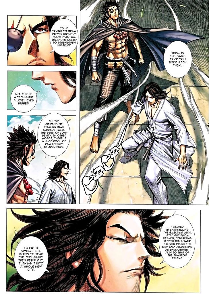 Feng Shen Ji Chapter 117 page 25 - Chapter 117: Human Nature