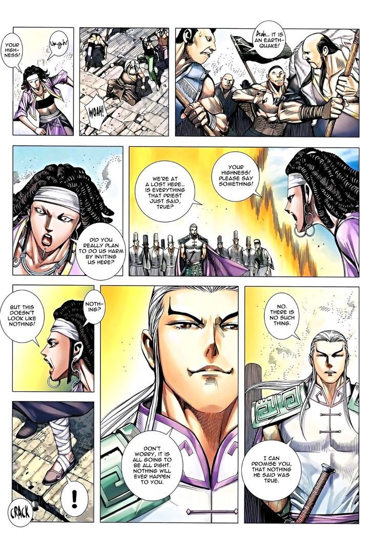 Feng Shen Ji Chapter 117 page 27 - Chapter 117: Human Nature