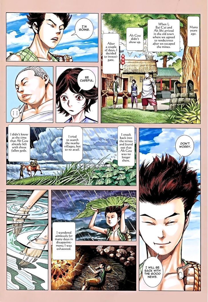 Feng Shen Ji Chapter 117 page 3 - Chapter 117: Human Nature