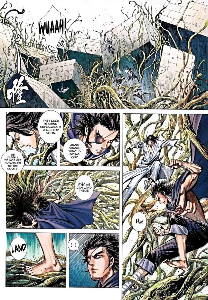 Feng Shen Ji Chapter 117 page 31 - Chapter 117: Human Nature