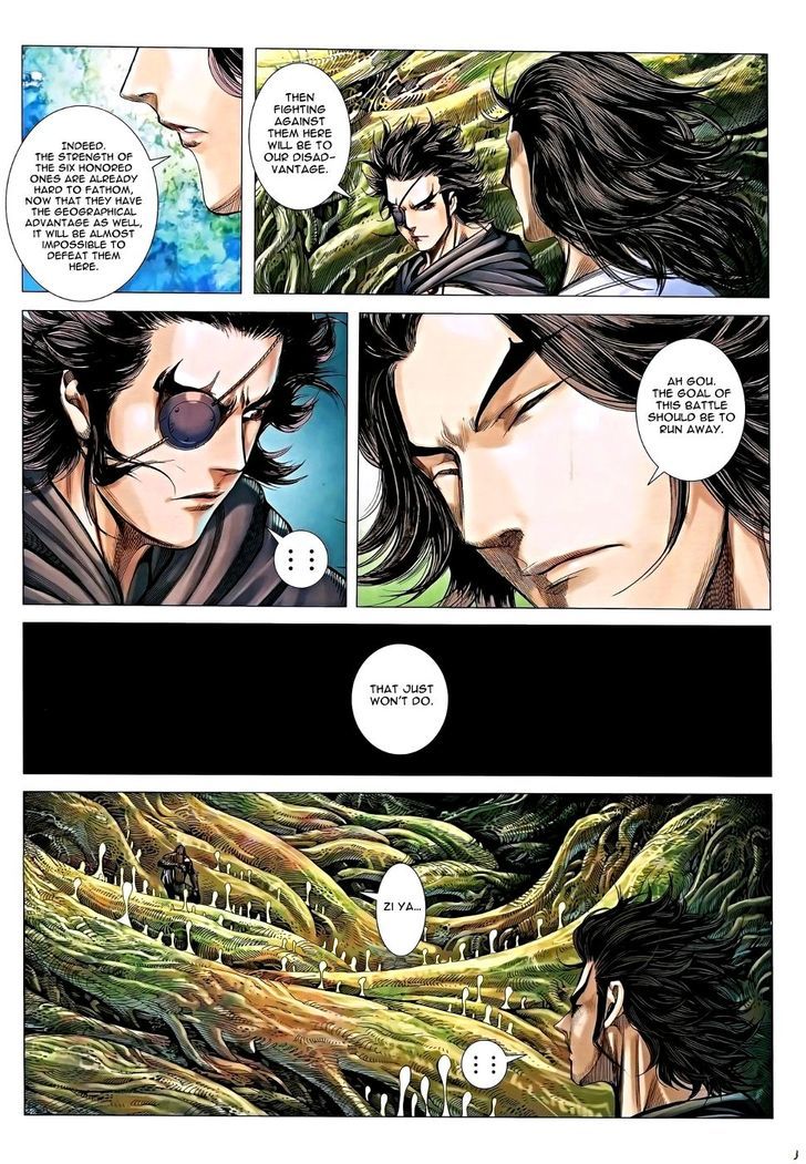 Feng Shen Ji Chapter 117 page 33 - Chapter 117: Human Nature
