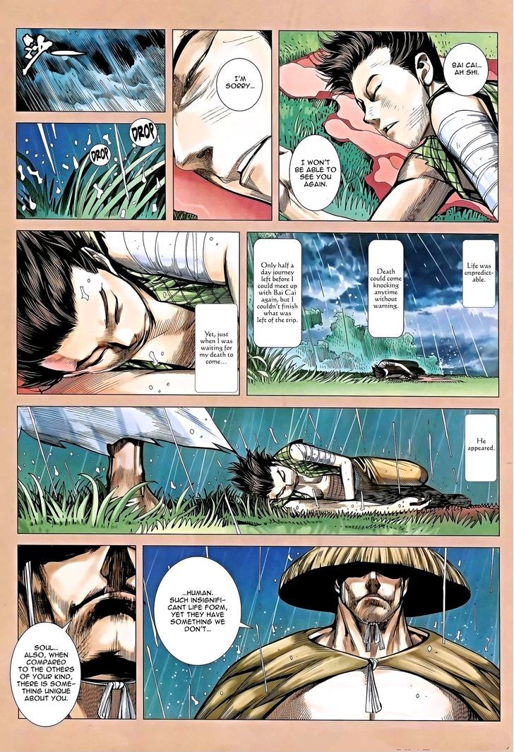 Feng Shen Ji Chapter 117 page 6 - Chapter 117: Human Nature