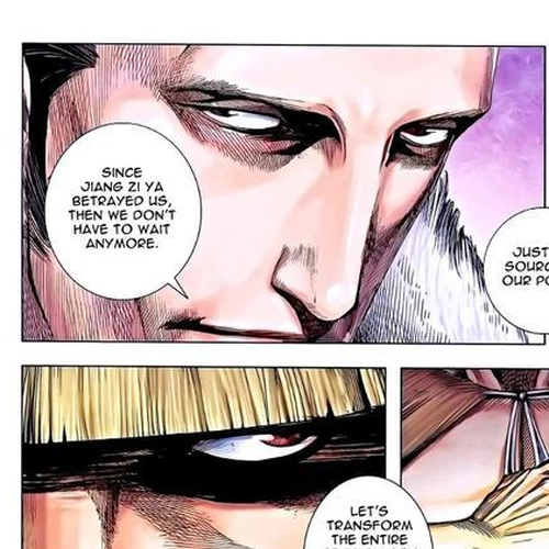 Feng Shen Ji Chapter 117: Human Nature cover