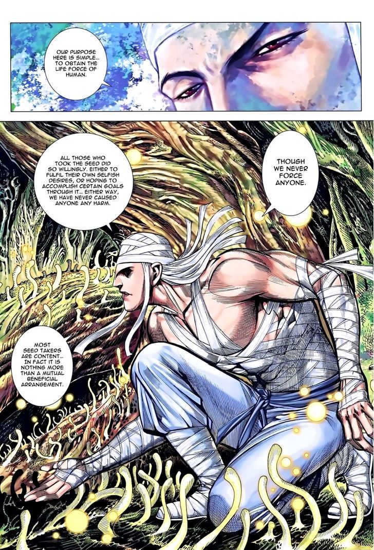 Feng Shen Ji Chapter 118 page 11 - Chapter 118: Phantom Island - Six Honored Ones