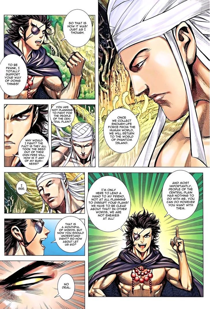 Feng Shen Ji Chapter 118 page 12 - Chapter 118: Phantom Island - Six Honored Ones