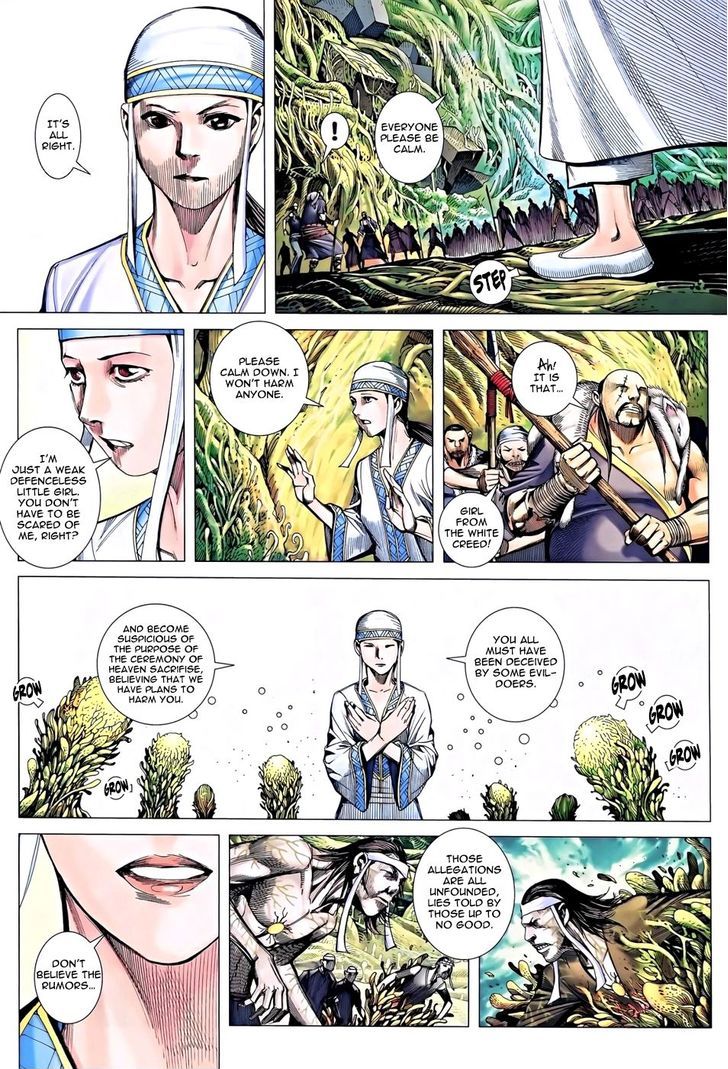Feng Shen Ji Chapter 118 page 16 - Chapter 118: Phantom Island - Six Honored Ones
