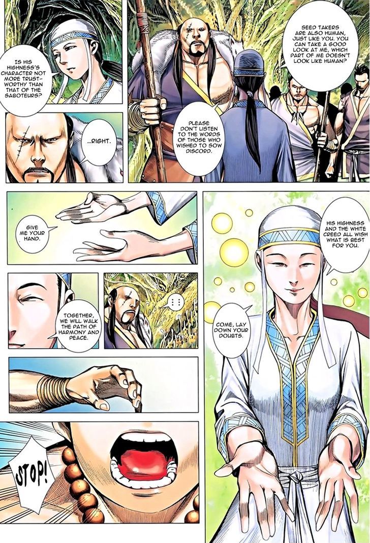 Feng Shen Ji Chapter 118 page 18 - Chapter 118: Phantom Island - Six Honored Ones