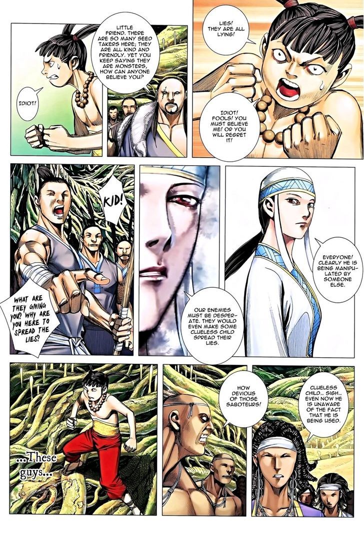 Feng Shen Ji Chapter 118 page 20 - Chapter 118: Phantom Island - Six Honored Ones